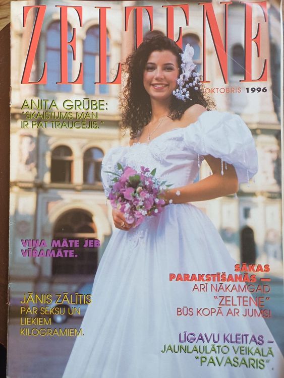 Zeltene / 1996.g.oktobris