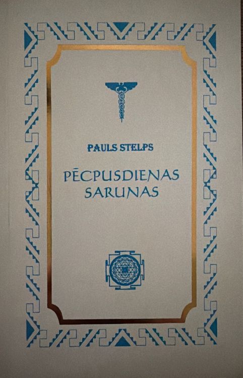 Pēcpusdienas sarunas