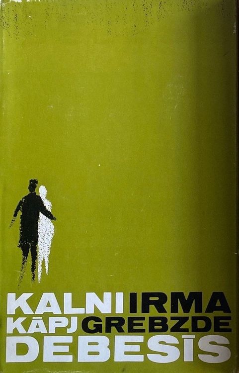 Kali kāpj debesīs