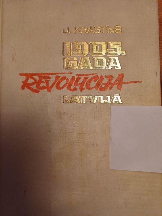 1905.gada revolūcija Latvijā