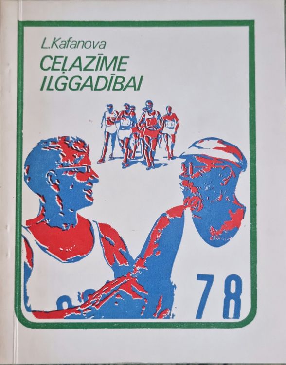 Ceļazīme ilggadībai Ceļazīme ilggadībai