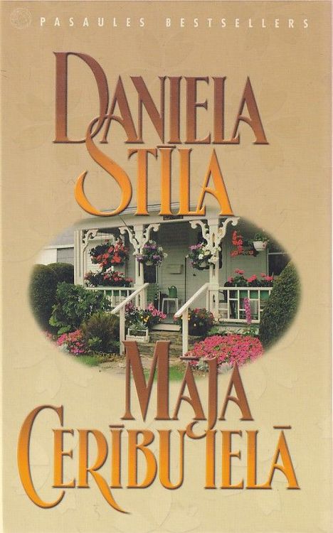 Māja cerību ielā