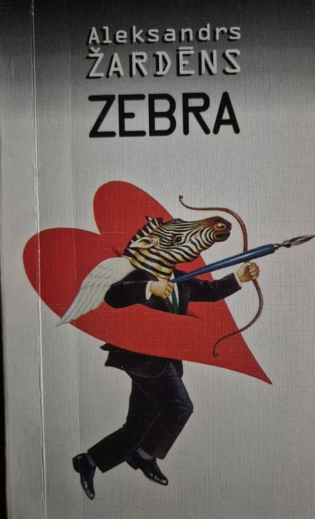 Zebra