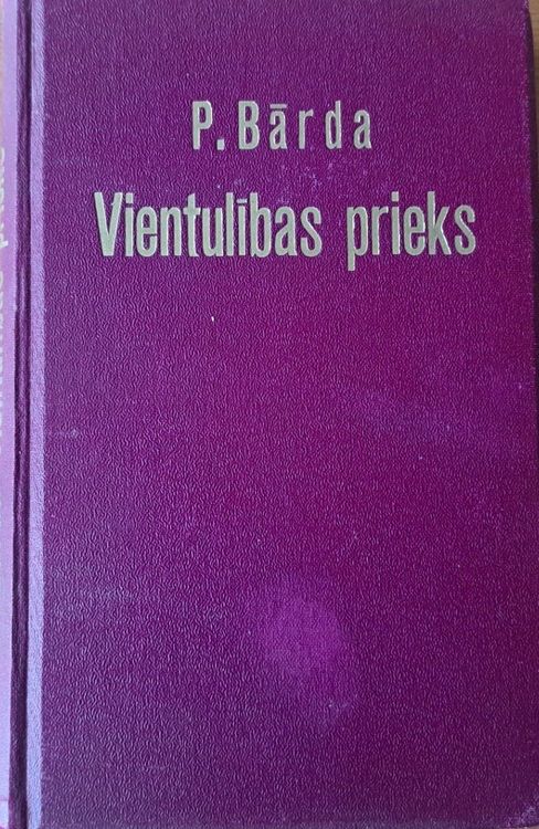 Vientulības prieks