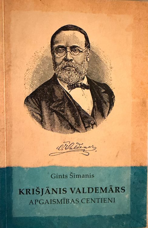 Krišjānis Valdemārs. Apgaismības centieni