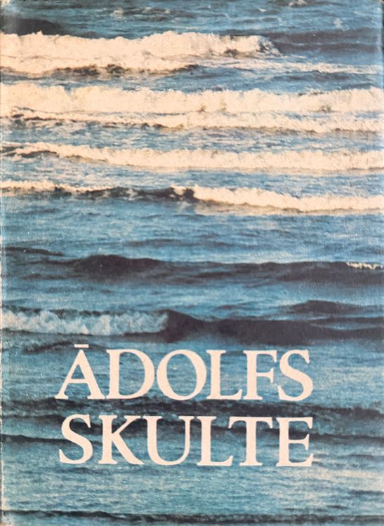 Ādolfs Skulte
