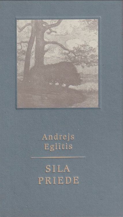 Sila priede