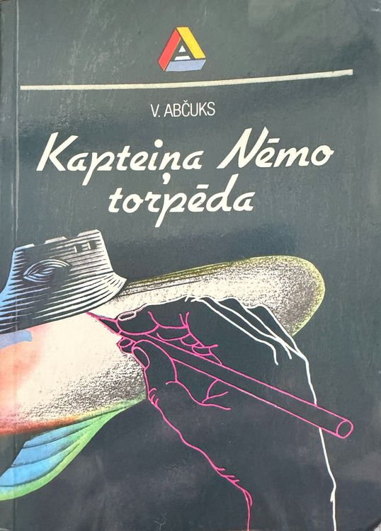 Kapteiņa Nēmo torpēda jeb nākotnei pa pēdām