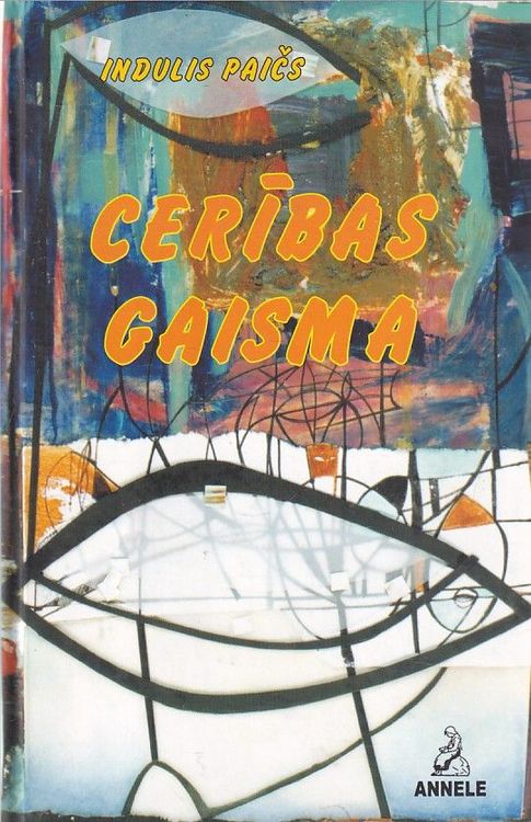 Cerības gaisma