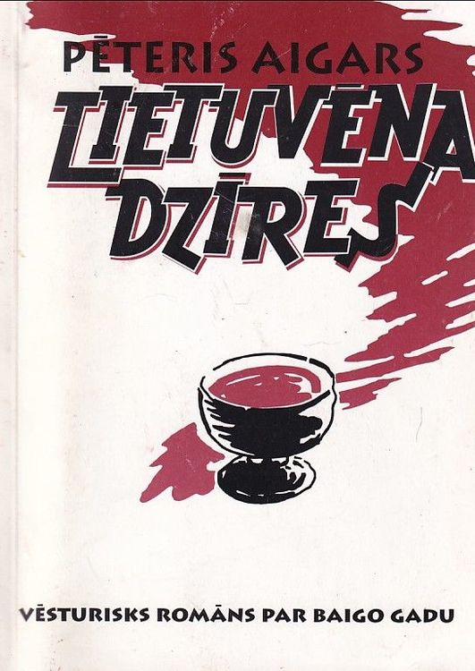 Lietuvēna dzīres