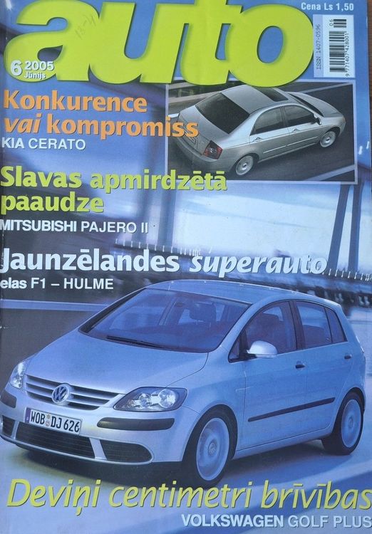 Auto 6/2005