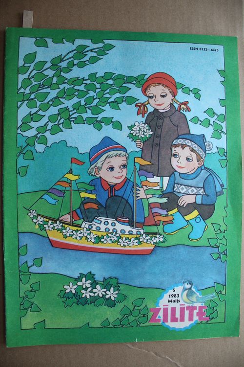 Zīlīte. 1983g. Nr. 5.