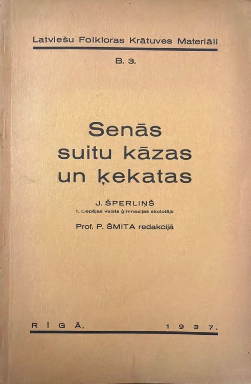 Senās suitu kāzas un ķekatas