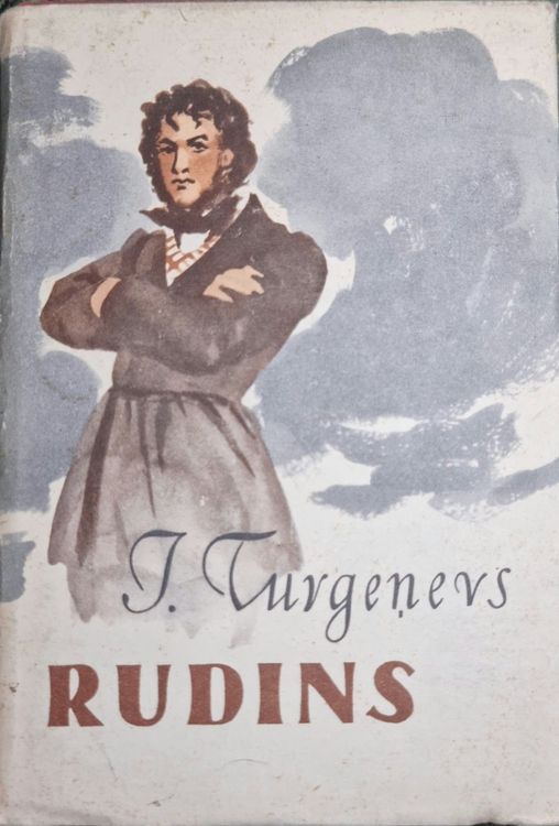 Rudins Rudins