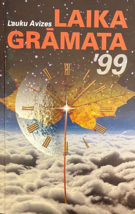 Lauku avīzes Laika grāmata ‘99