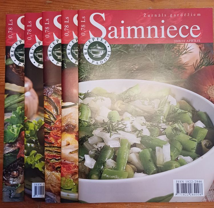 Saimniece / 2008 .g. / 5 gb.