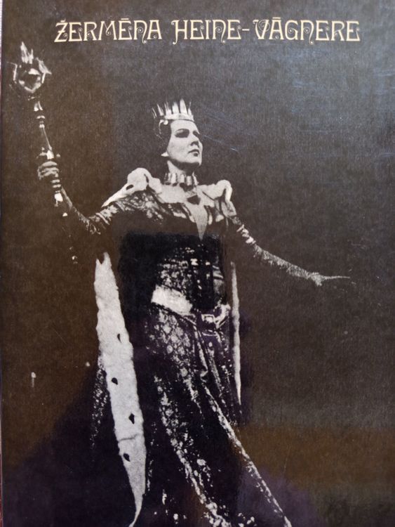 Žermēna Heine-Vāgnere