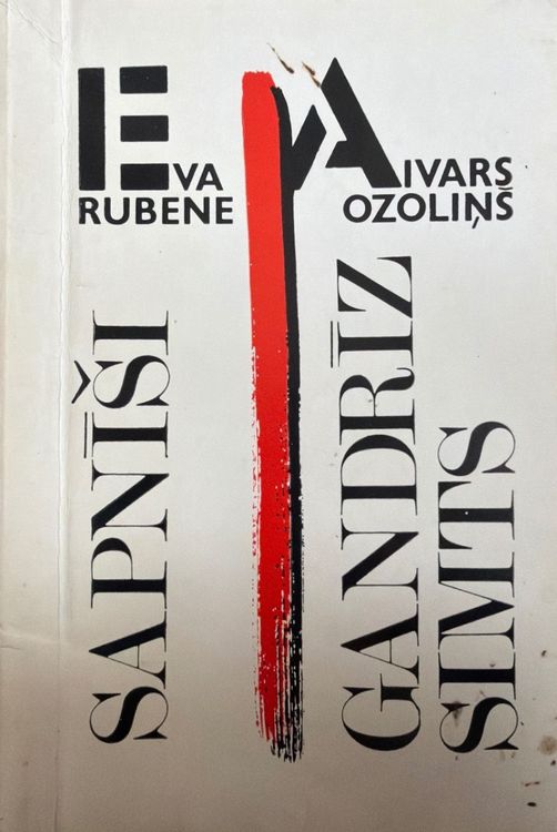 Sapnīši. Gandrīz simts