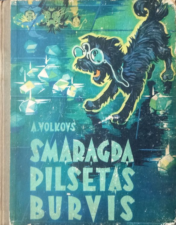 Smaragda pilsētas burvis