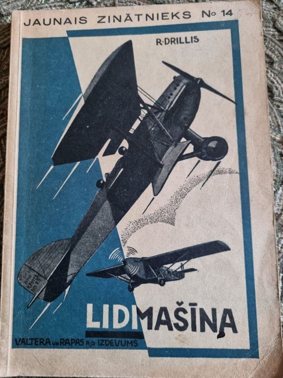Lidmašīna