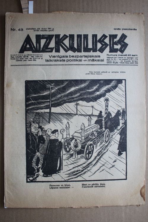 Aizkulises.  1931 g. Nr. 43