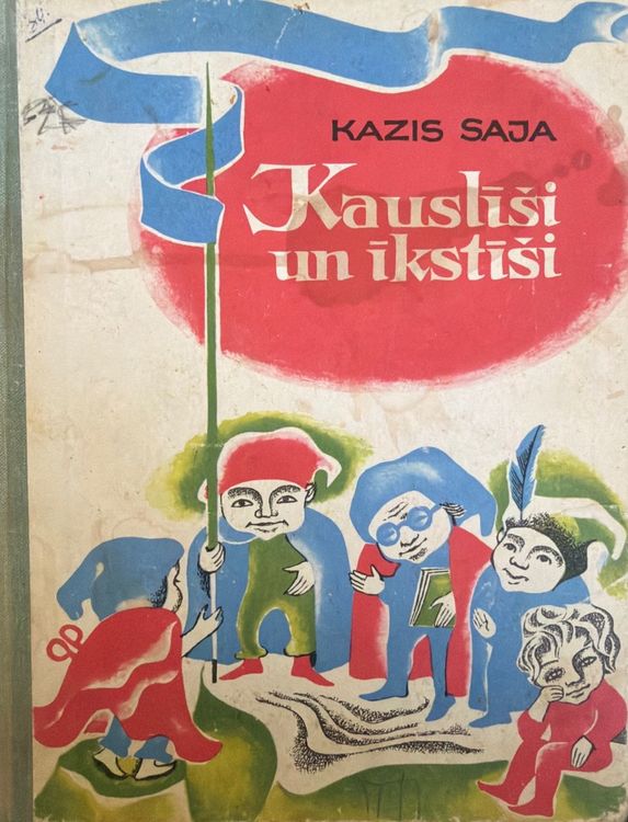 Kauslīši un īkstīši