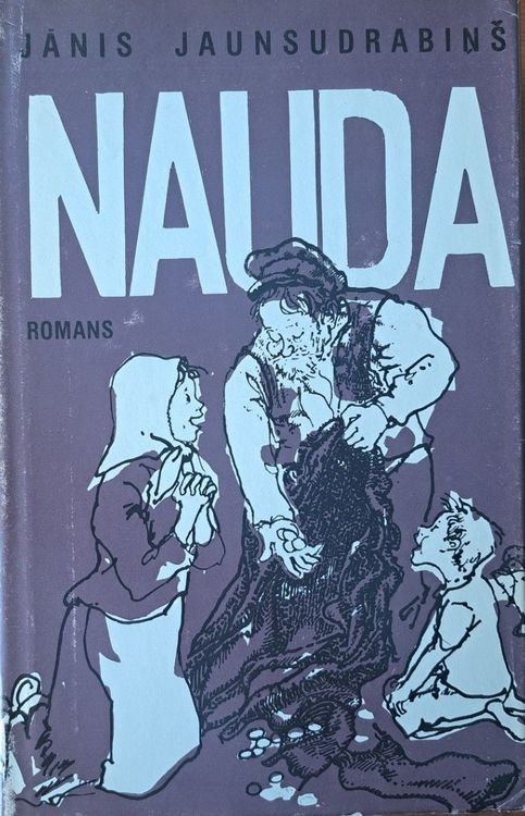 Nauda