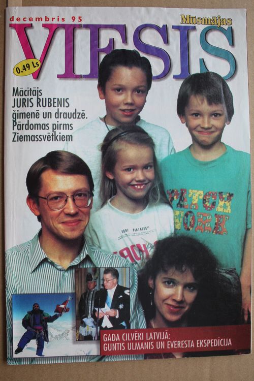 Mūsmājas Viesis. 1995g. decembris.