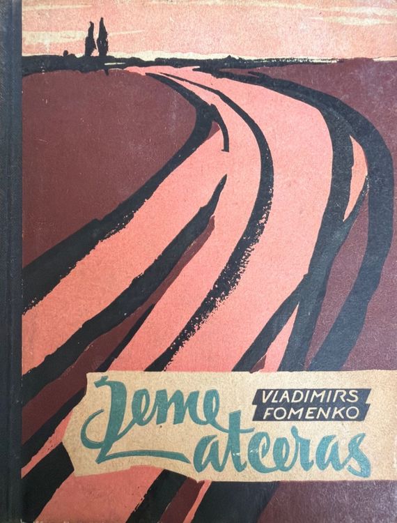 Zeme atceras