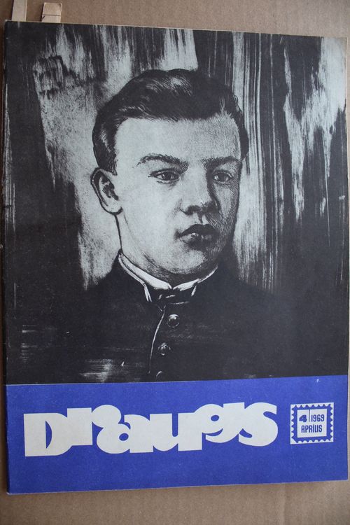 Draugs. 1969g. Nr. 4.