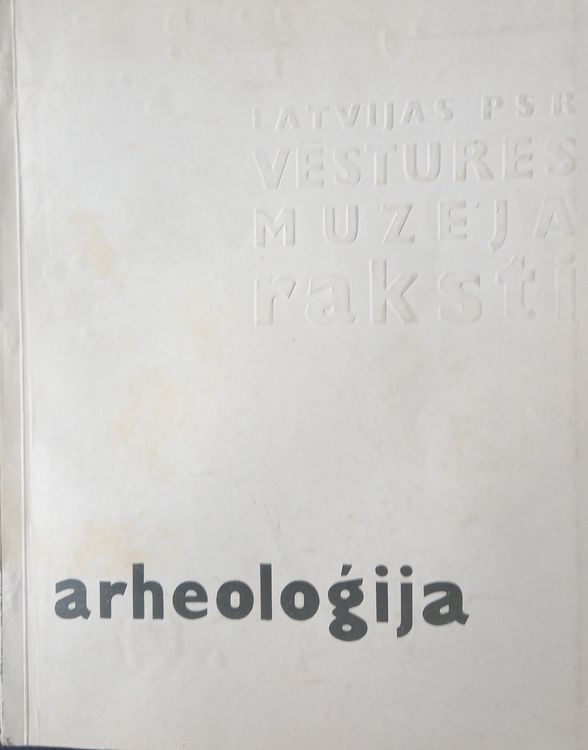 Arheoloģija