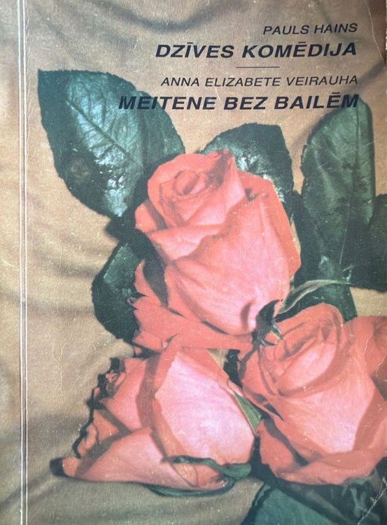 Dzīves komēdija. Meitene bez bailēm