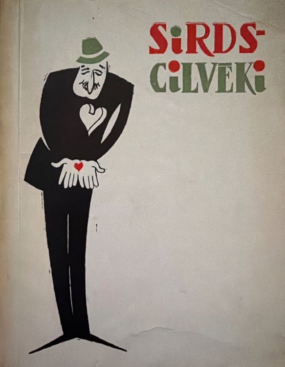 Sirdscilvēki
