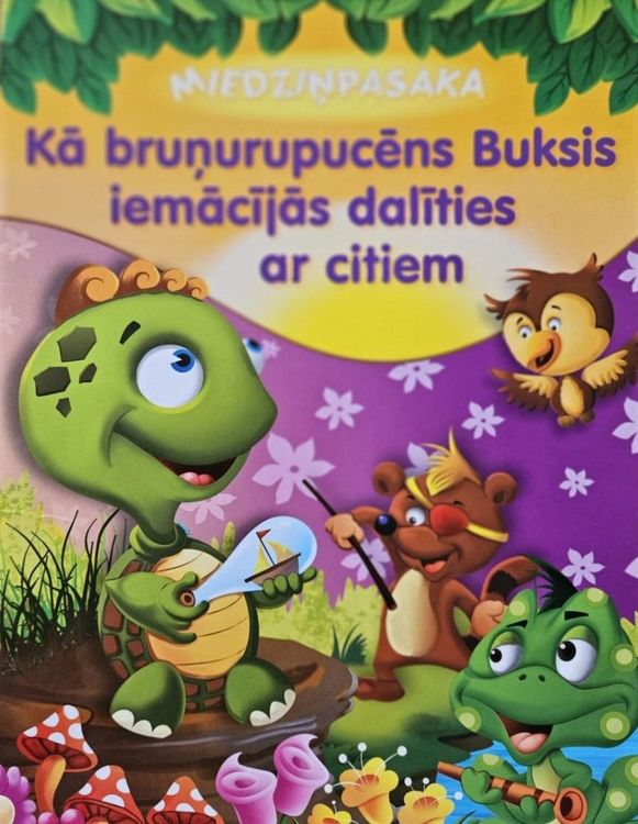 Kā bruņurupucēns Buksis iemācījās dalīties ar citiem