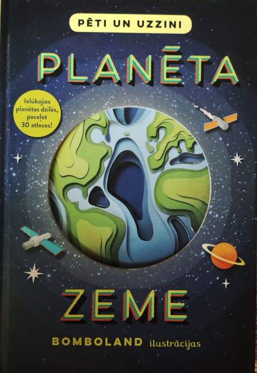 Planēta Zeme. Pēti un uzzini