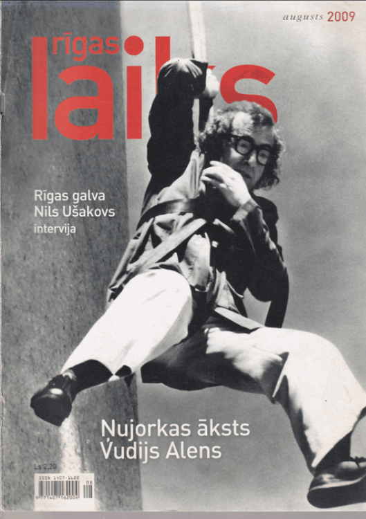 Rīgas laiks 2009 augusts