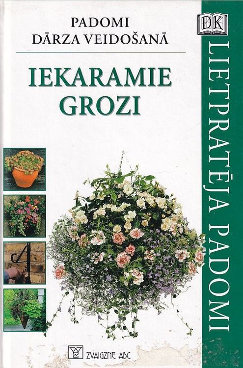 Iekaramie grozi