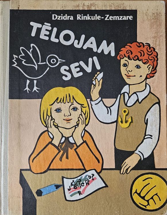 Tēlojam sevi