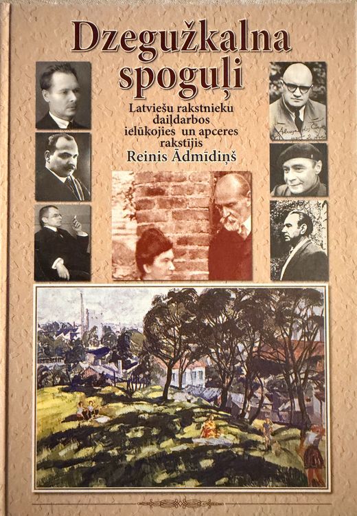 Dzegužkalna spoguļi