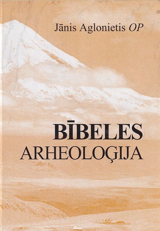 Bībeles arheoloģija