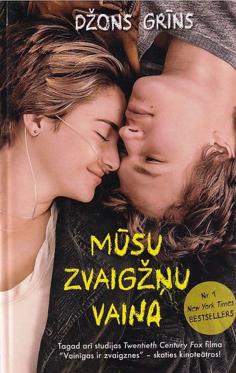 Mūsu zvaigžņu vaina