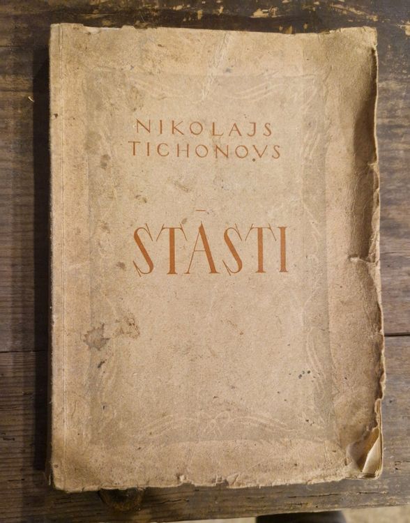 Stāsti