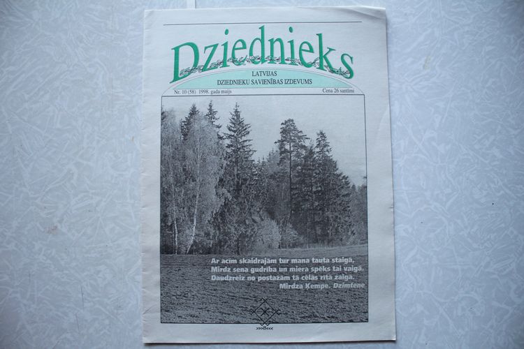 Dziednieks. 1998g. Nr 10(58).