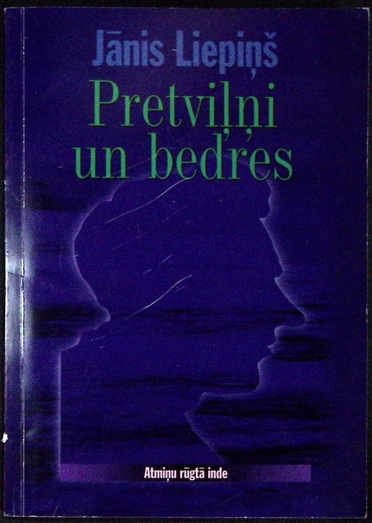 Pretviļņi un bedres