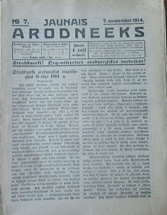 Jaunais arodnieks 7/11/1914