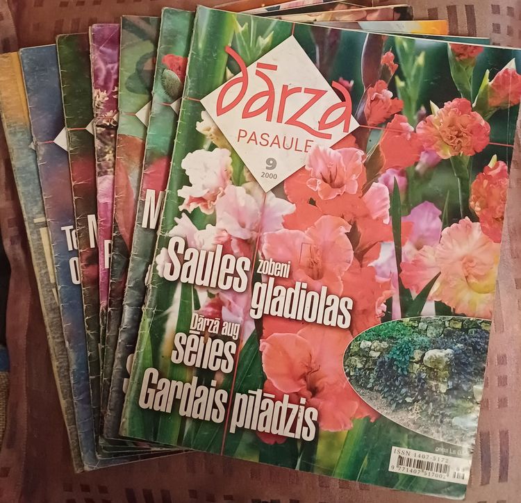 Dārza Pasaule/2000/7gb