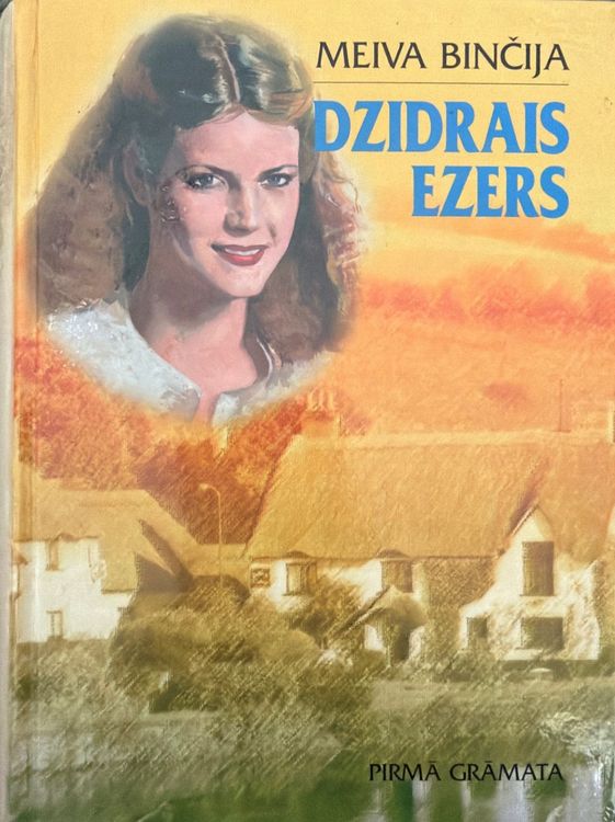 Dzidrais ezers 1
