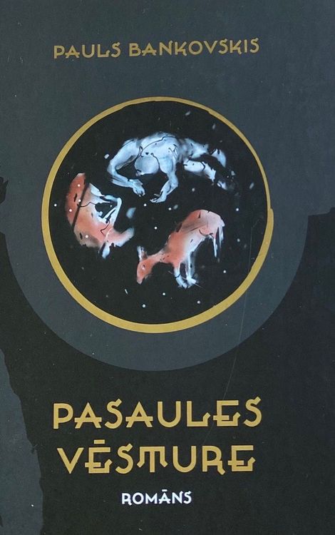 Pasaules vēsture