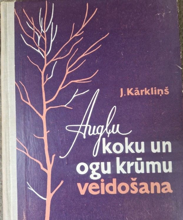 Augļu koku un ogu krūmu veidošana