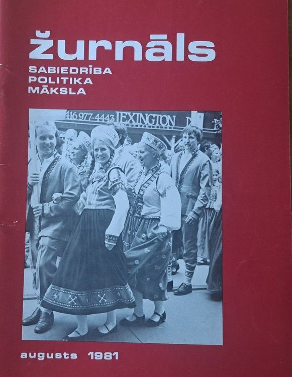 Žurnāls Sabiedrība Politika Māksla 8/1981
